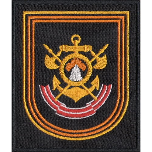 Шеврон 7 бригады кораблей охраны