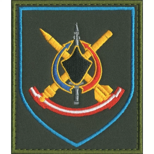Шеврон 210 зенитно-ракетный полк
