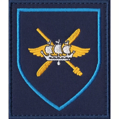 Шеврон 98-й отдельный смешанный авиационный полк