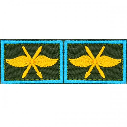 Вышитые петличные эмблемы ВВС (пара)