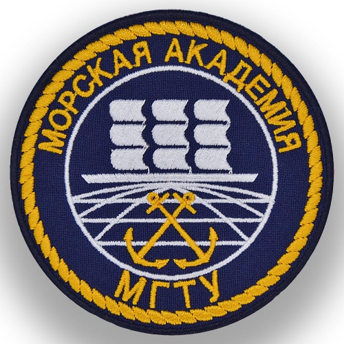 Шеврон Морская Академия МГТУ