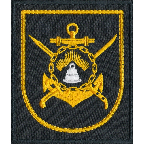 Шеврон 121 - ая бригада десантных кораблей 