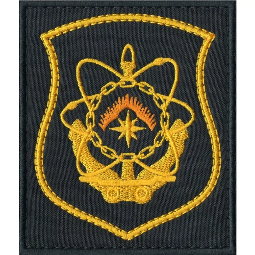 Шеврон 7 дивизии атомных подводных лодок