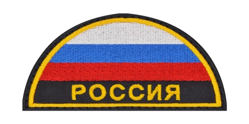Флаг Россия МЧС нового образца